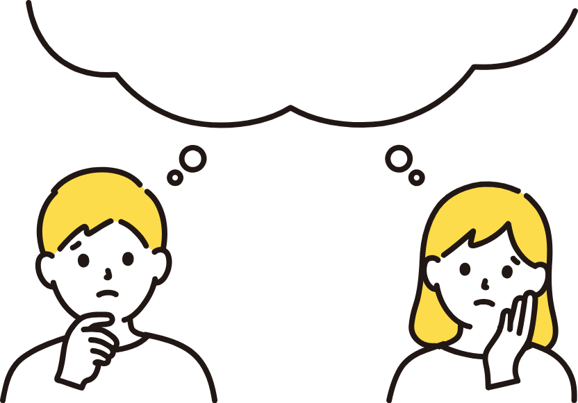 悩んでいる家族